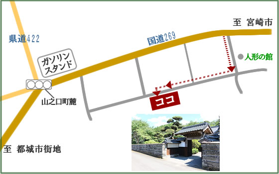 古民家まえだ周辺拡大地図